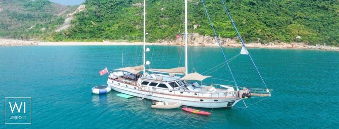 Lady Lorraine   Ketch  30M Exterior 1