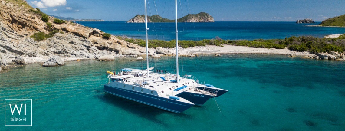 CUAN LAW   Trimaran 32M Exterior 1