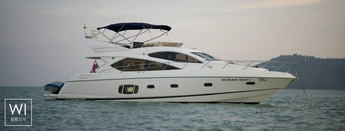 Sea Scape 2  Sunseeker Manhattan 60' Exterior 1