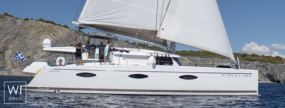 High Jinks  Fountaine Pajot Sanya 57 Exterior 1