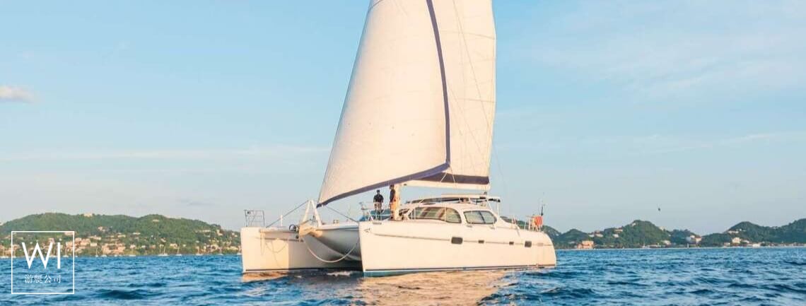 Lady Marigot  Privilege Catamaran  Privilege  585 Exterior 1