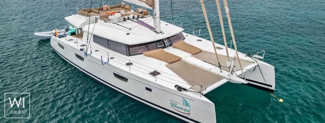 SOME KIND OF WONDERFUL  Fountaine Pajot Victoria 67' Exterior 1