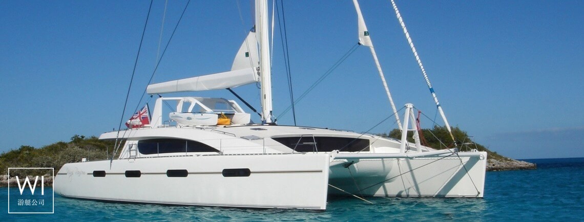 Kings Ransom  Matrix Catamaran Silhouette 76' Exterior 1