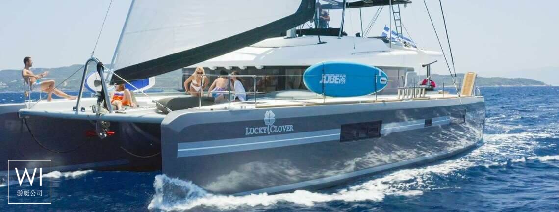 Lucky Clover  Lagoon Catamaran Lagoon 52 Exterior 1