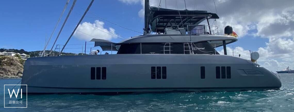 CALMA  Sunreef Yachts Sail 60 LOFT Exterior 1