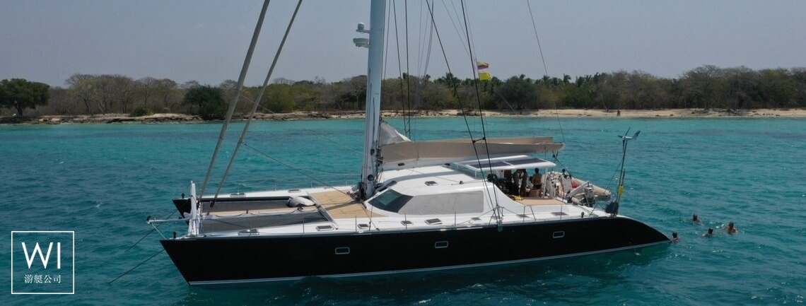 FUERTE  Lagoon Catamaran Lagoon 65 Exterior 1