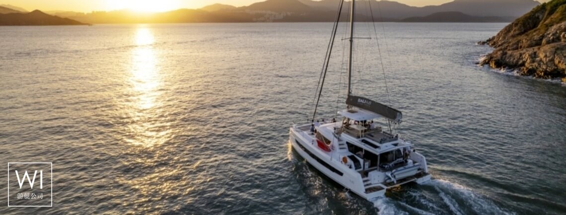 Happy Fifty  Catana Catamaran Bali 4.8 Exterior 1