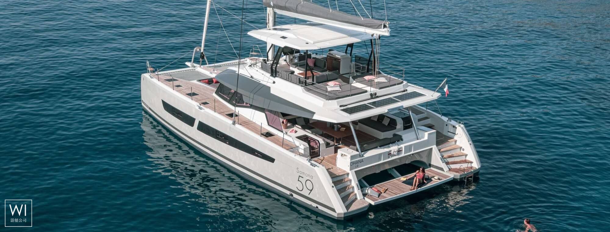 KRAZY KAT  Fountaine Pajot Samana 59 Exterior 1