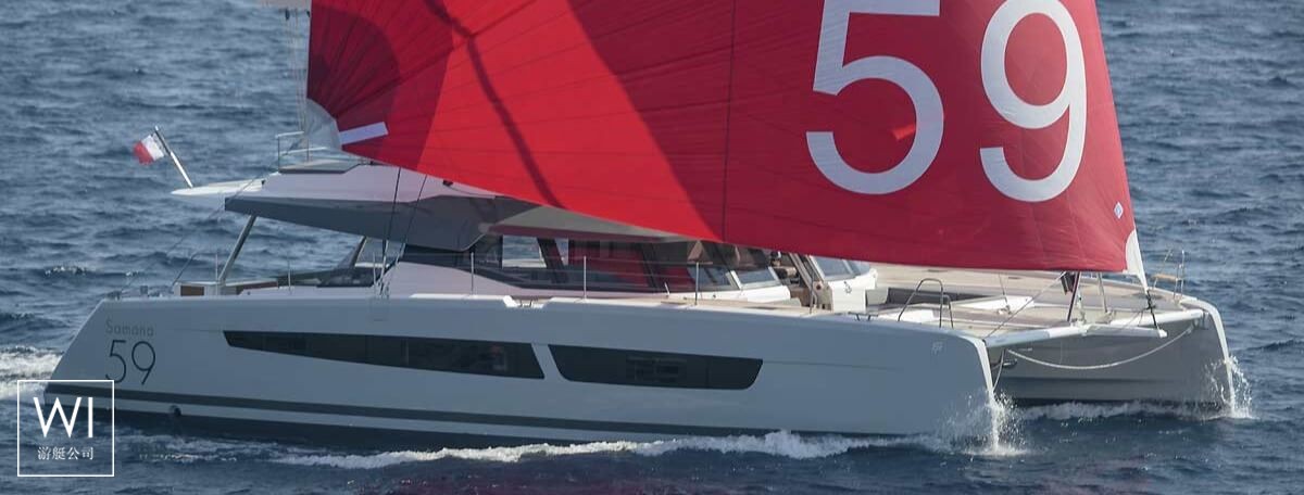 Kalista II  Fountaine Pajot Samana 59 Exterior 1