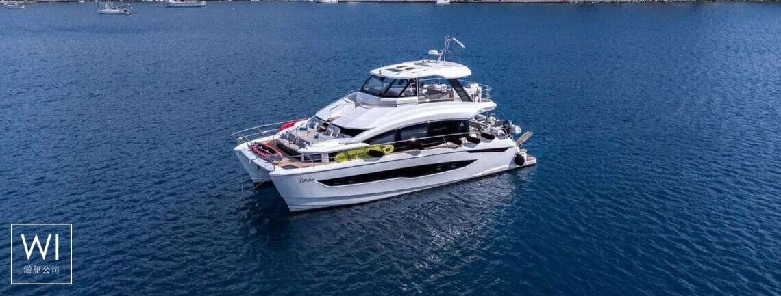 TIAMO  Aquilla Powercat 54 Exterior 1