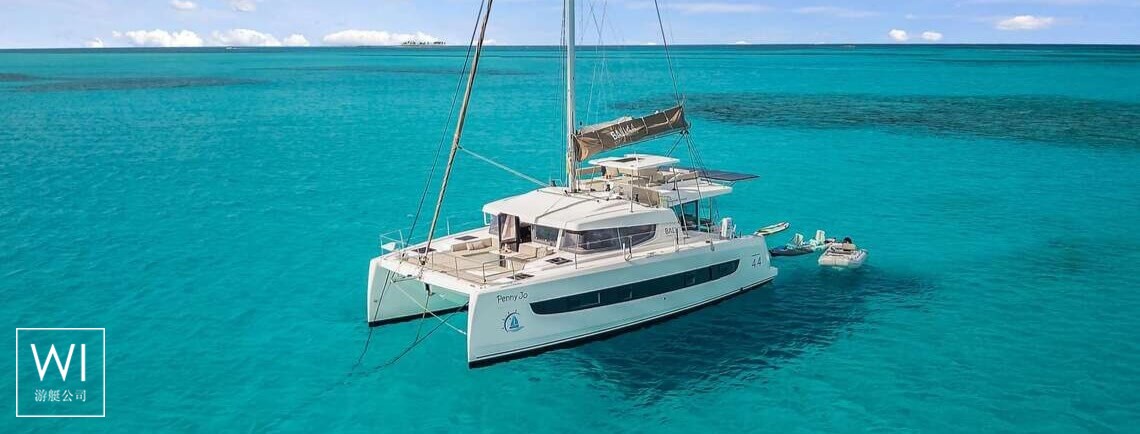 Penny Jo  Catana Catamaran Bali 4.4 Exterior 1