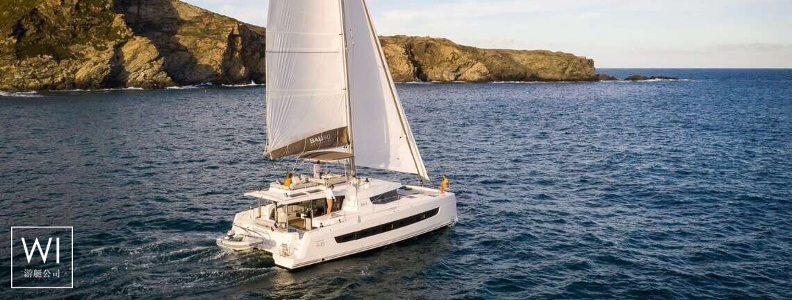 NIA  Catana Catamaran Bali 4.6 Exterior 1