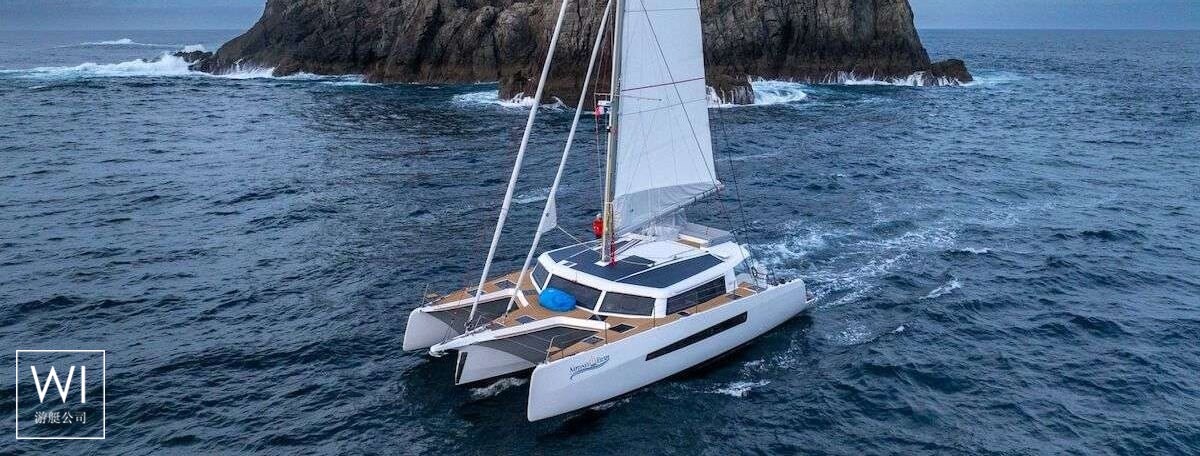 NEPTUNE'S ESCAPE  Neel Trimarans Neel 52 Exterior 1