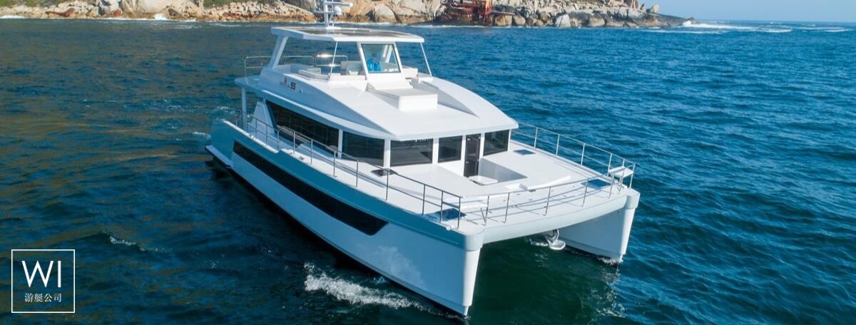 Forever Young  Two Oceans Catamaran 555 Exterior 1