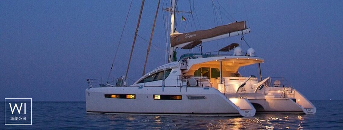 ELYSIUM  Privilege Catamaran  Privilege  615 Exterior 1